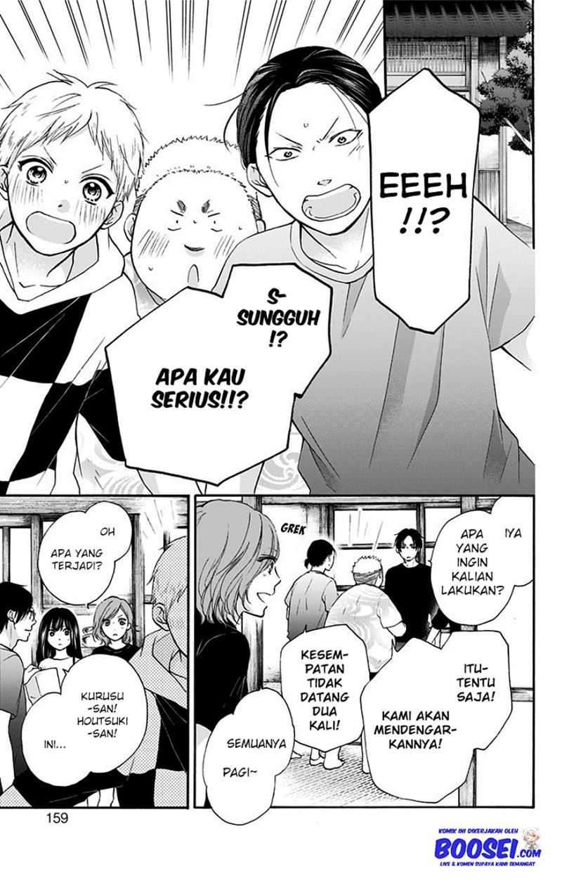 Chapter 74 - halaman 12