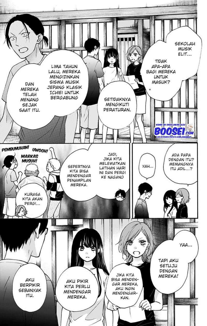 Chapter 74 - halaman 14