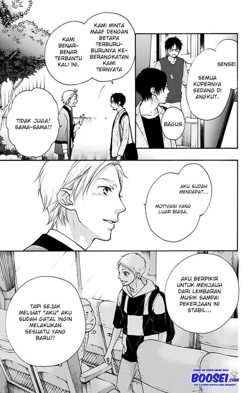 Chapter 74 - halaman 33