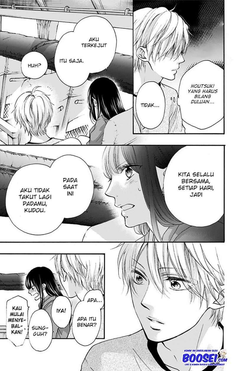 Chapter 74 - halaman 39