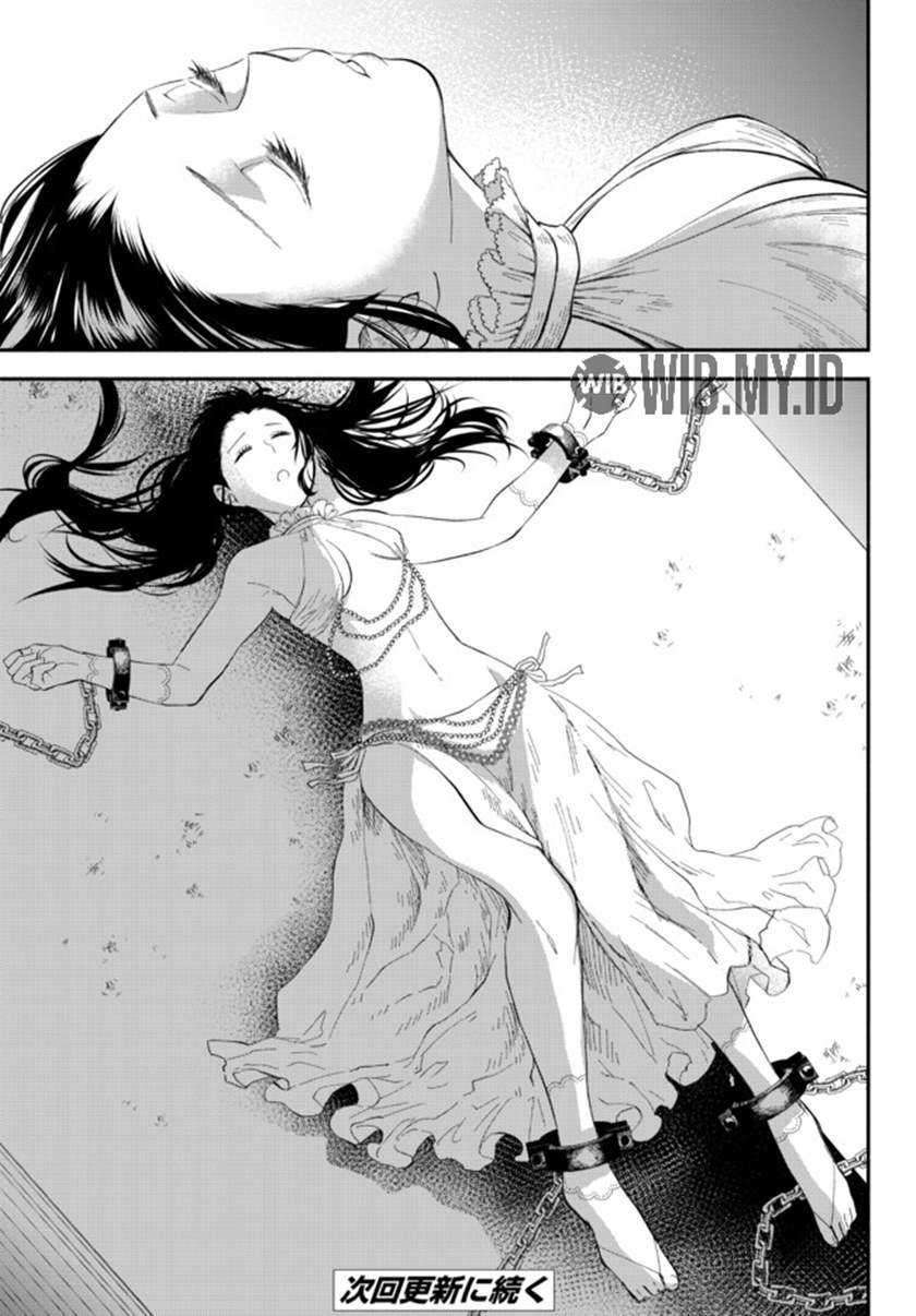 Chapter 50 - halaman 14