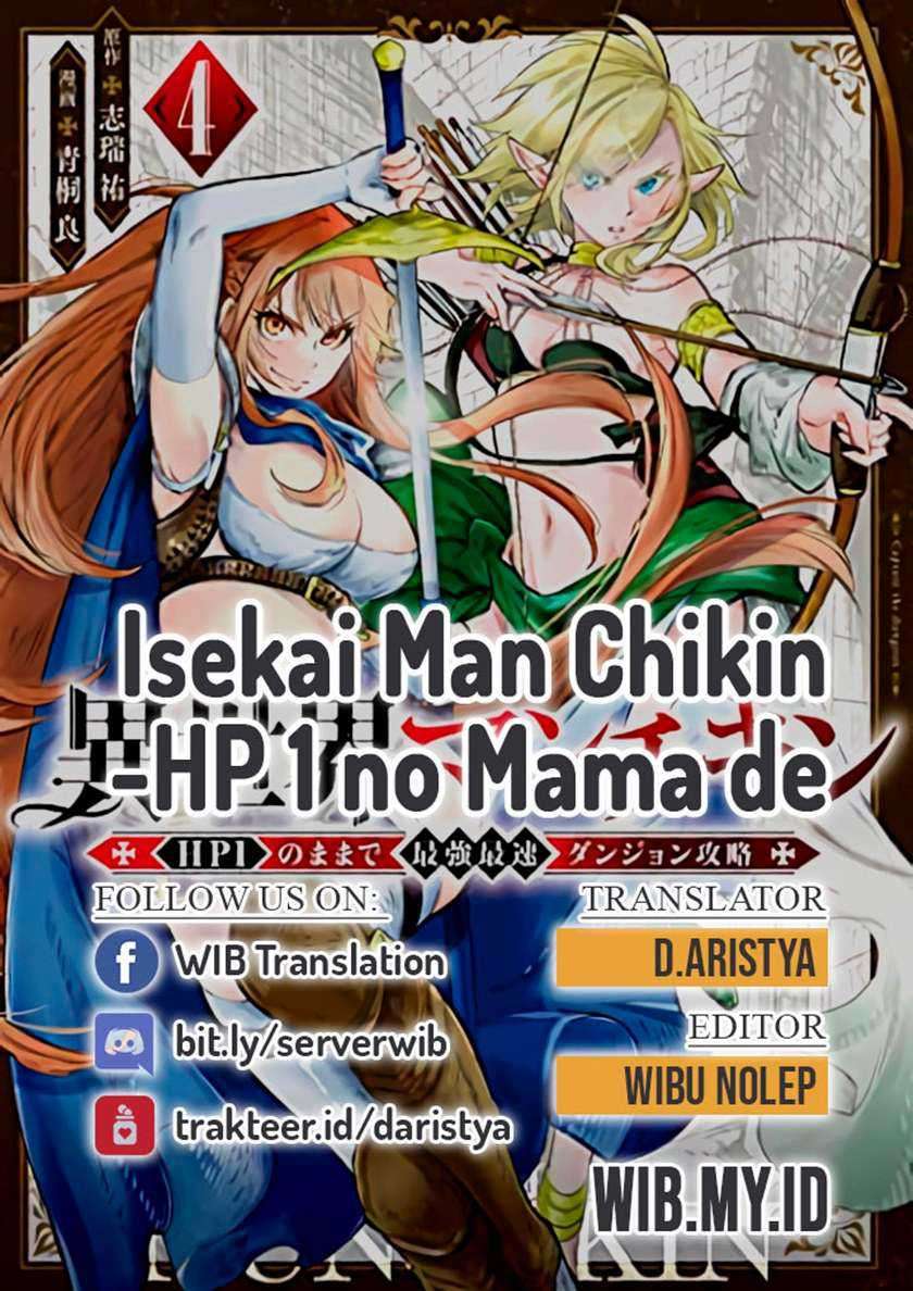 Chapter 49 - halaman 2