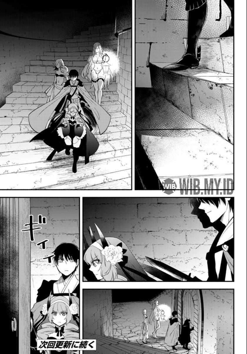 Chapter 49 - halaman 11