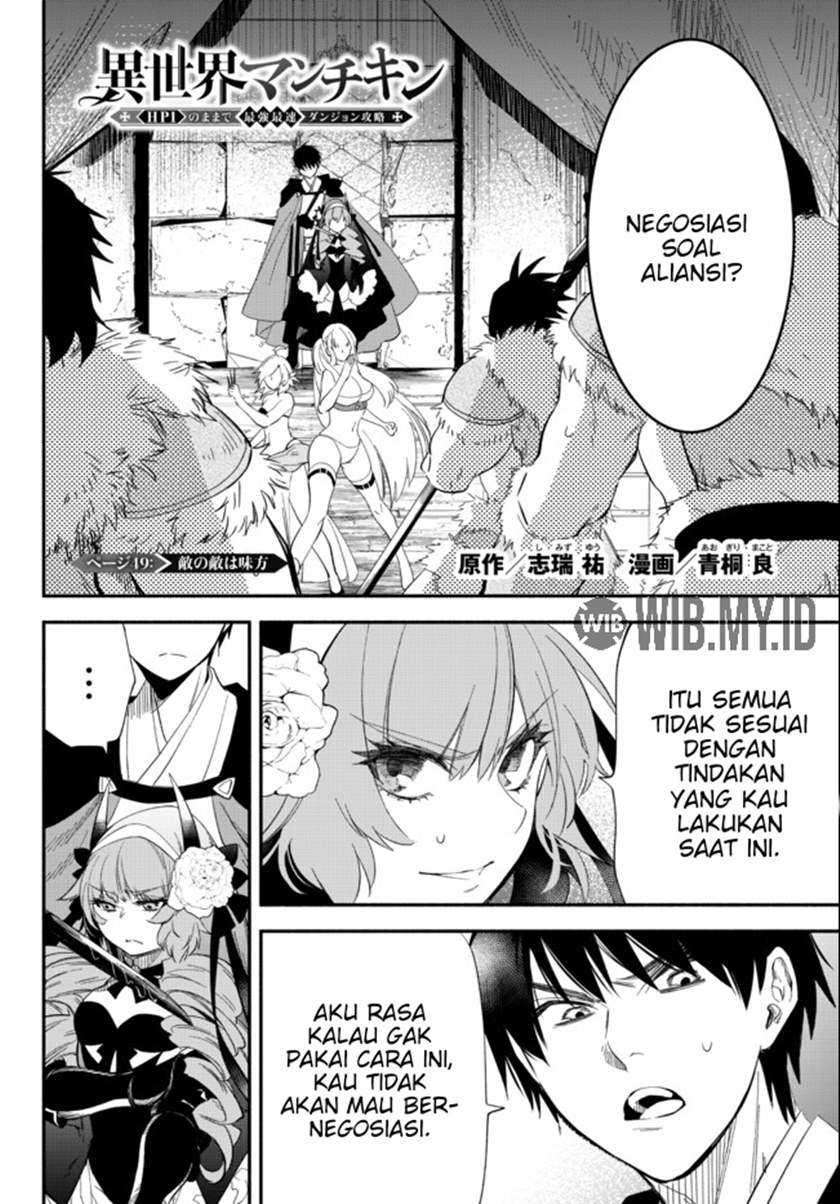 Chapter 49 - halaman 4