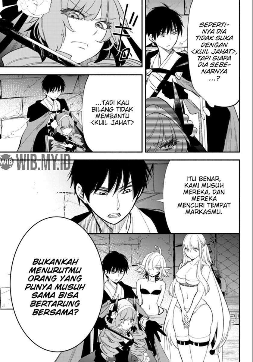 Chapter 49 - halaman 7