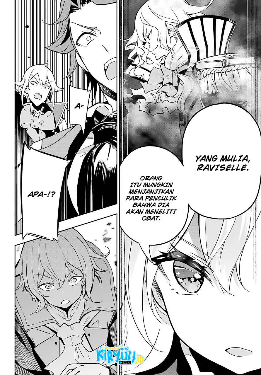 Chapter 29 - halaman 14