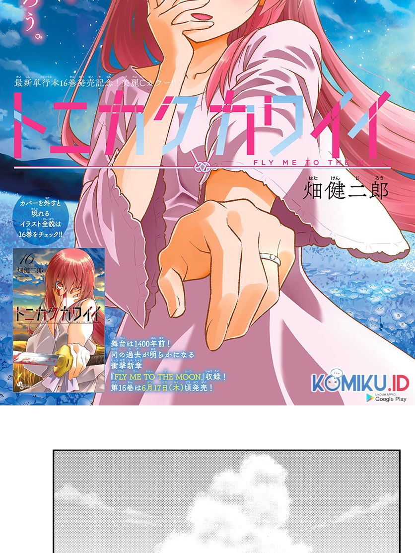 Chapter 153 - halaman 4