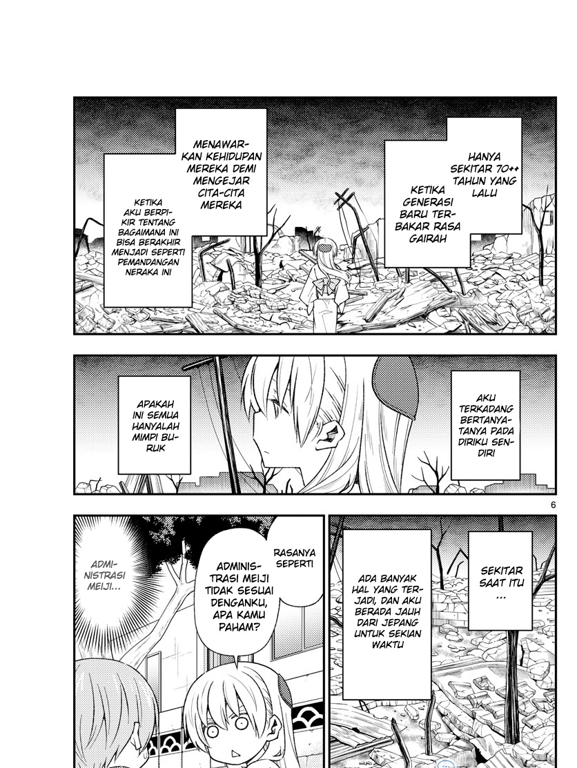 Chapter 153 - halaman 9