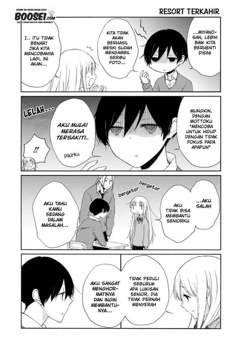 Chapter 59 - halaman 13