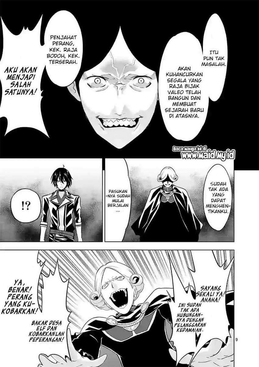 Chapter 52 - halaman 12