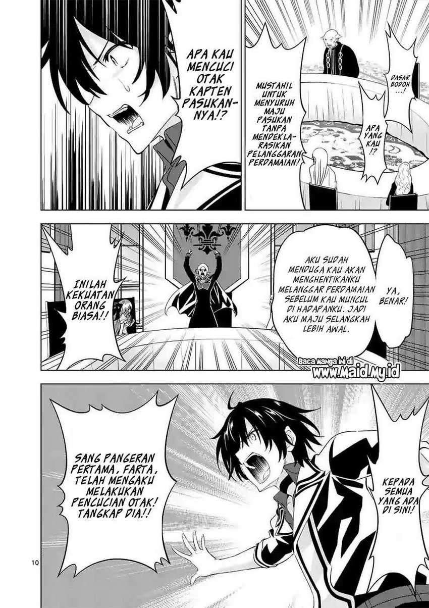 Chapter 52 - halaman 13