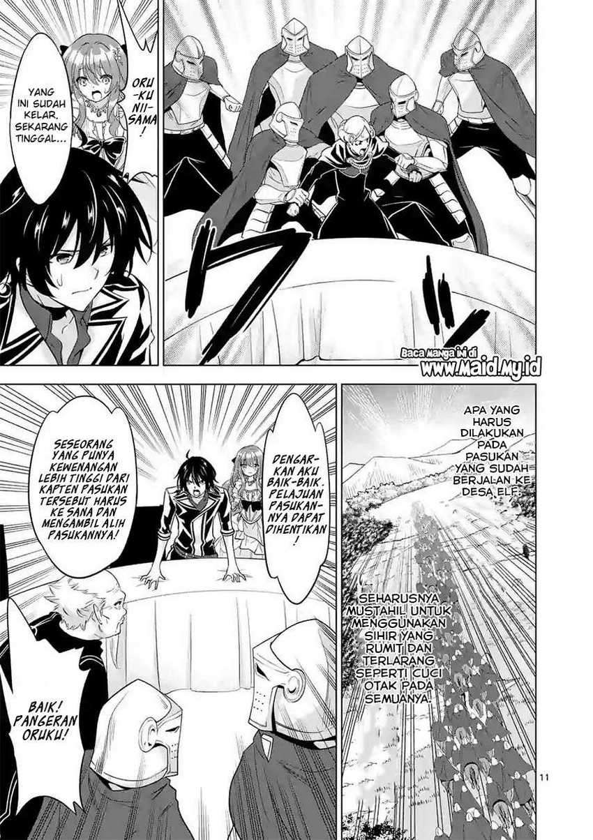 Chapter 52 - halaman 14