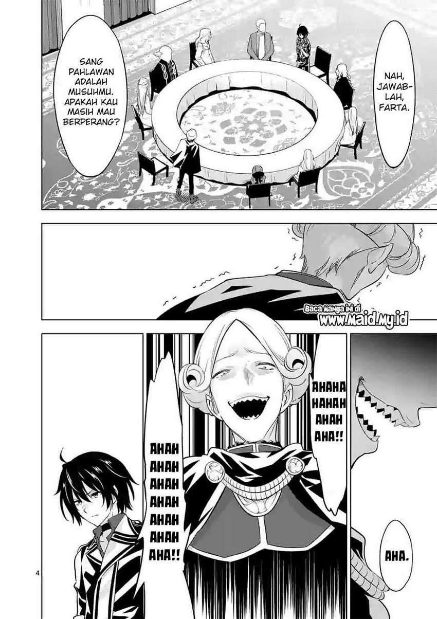 Chapter 52 - halaman 7