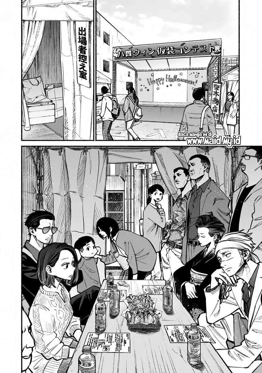 Chapter 39 - halaman 5