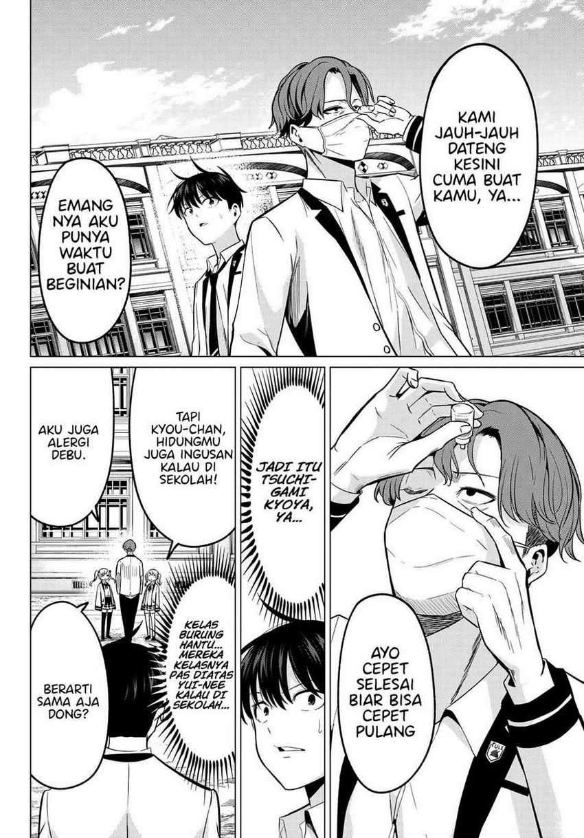 Chapter 19 - halaman 14