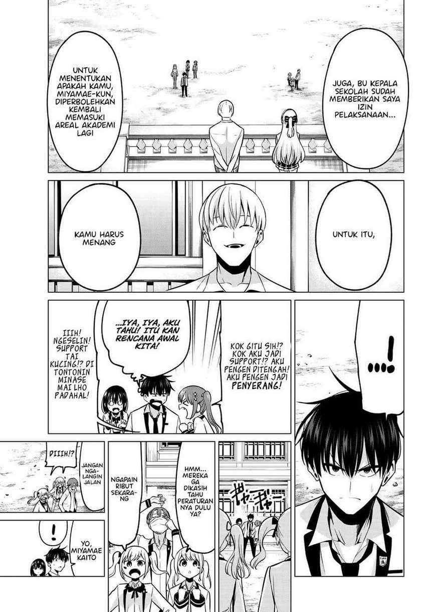 Chapter 19 - halaman 19