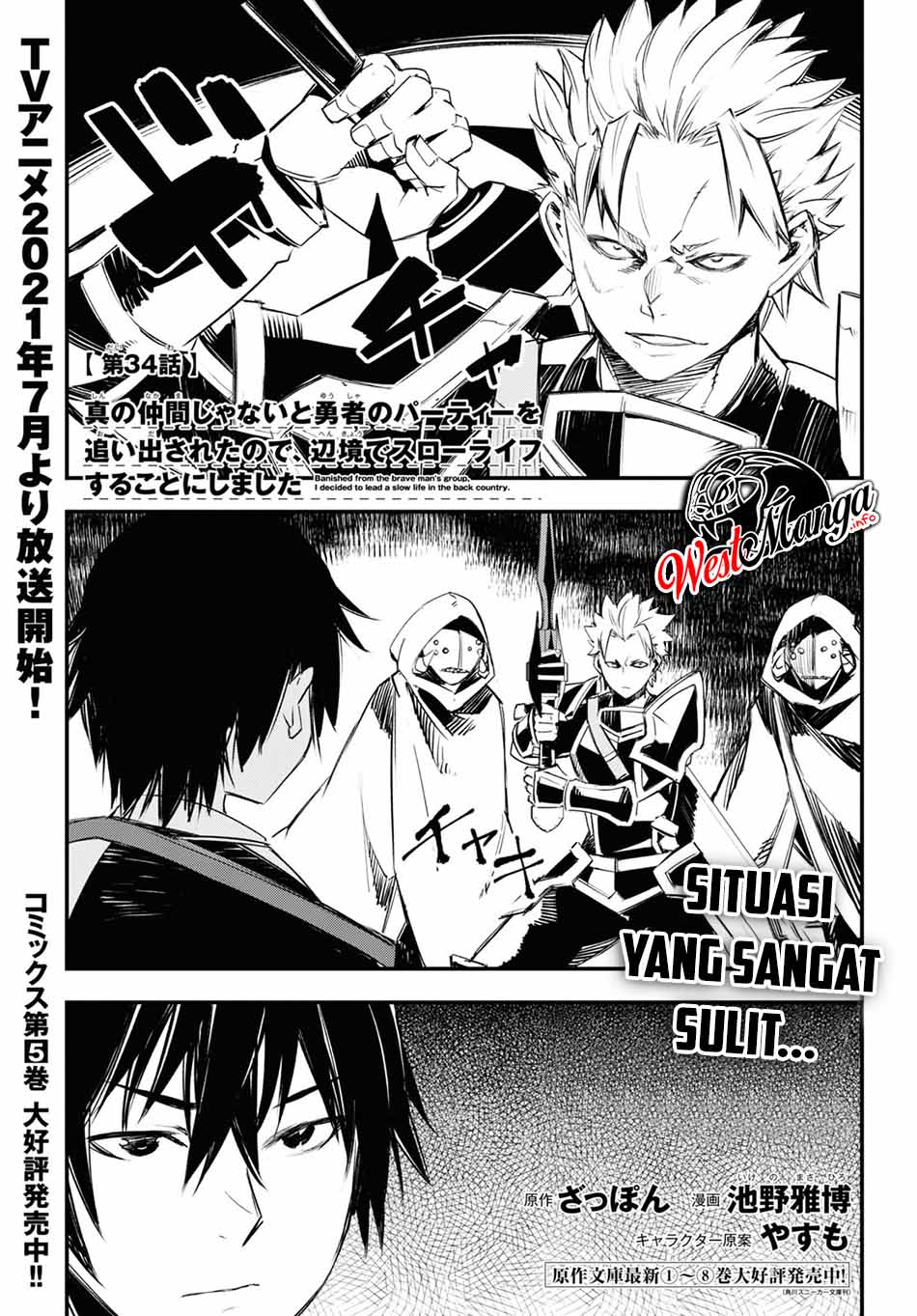 Chapter 34 - halaman 3