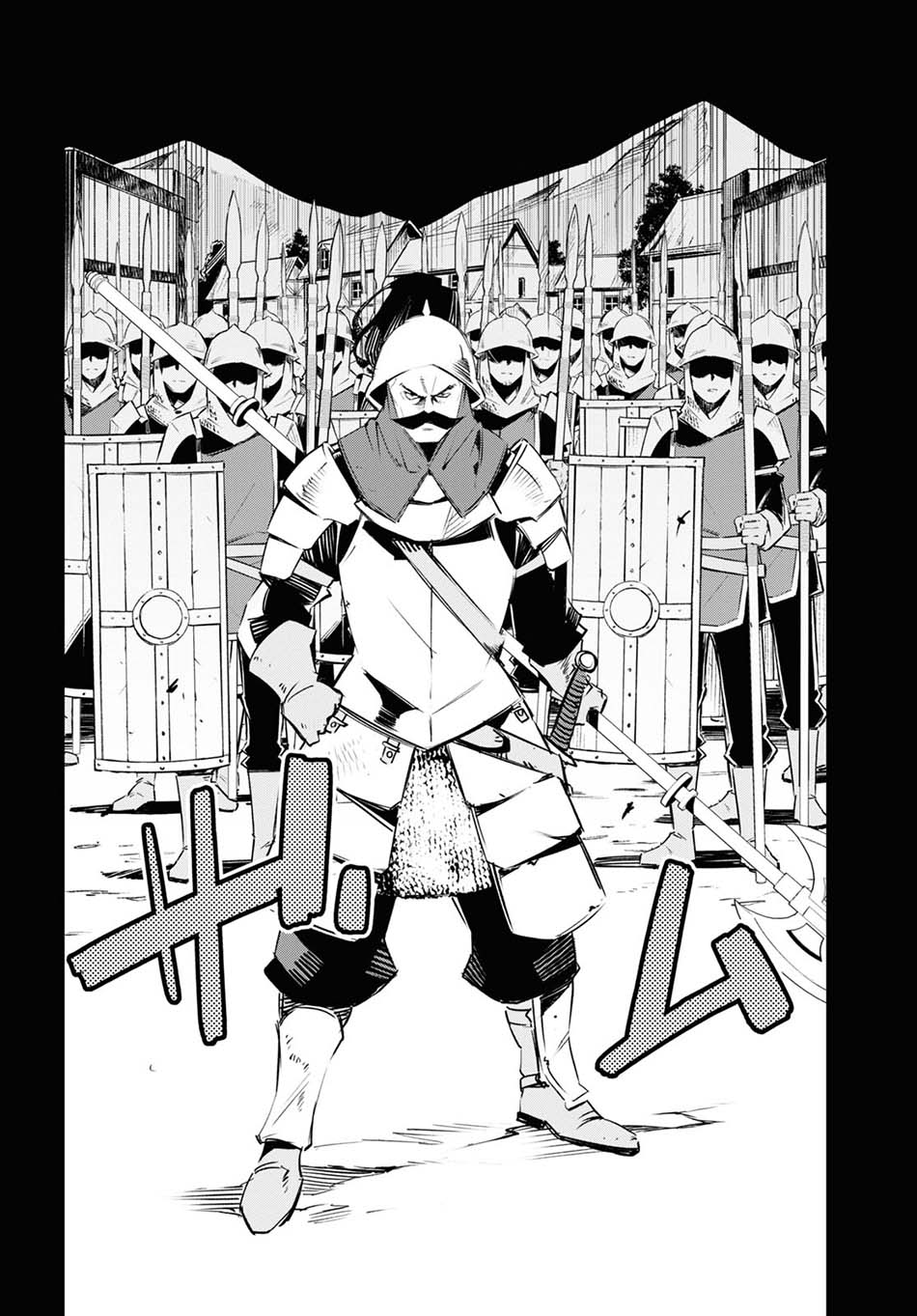 Chapter 34 - halaman 30