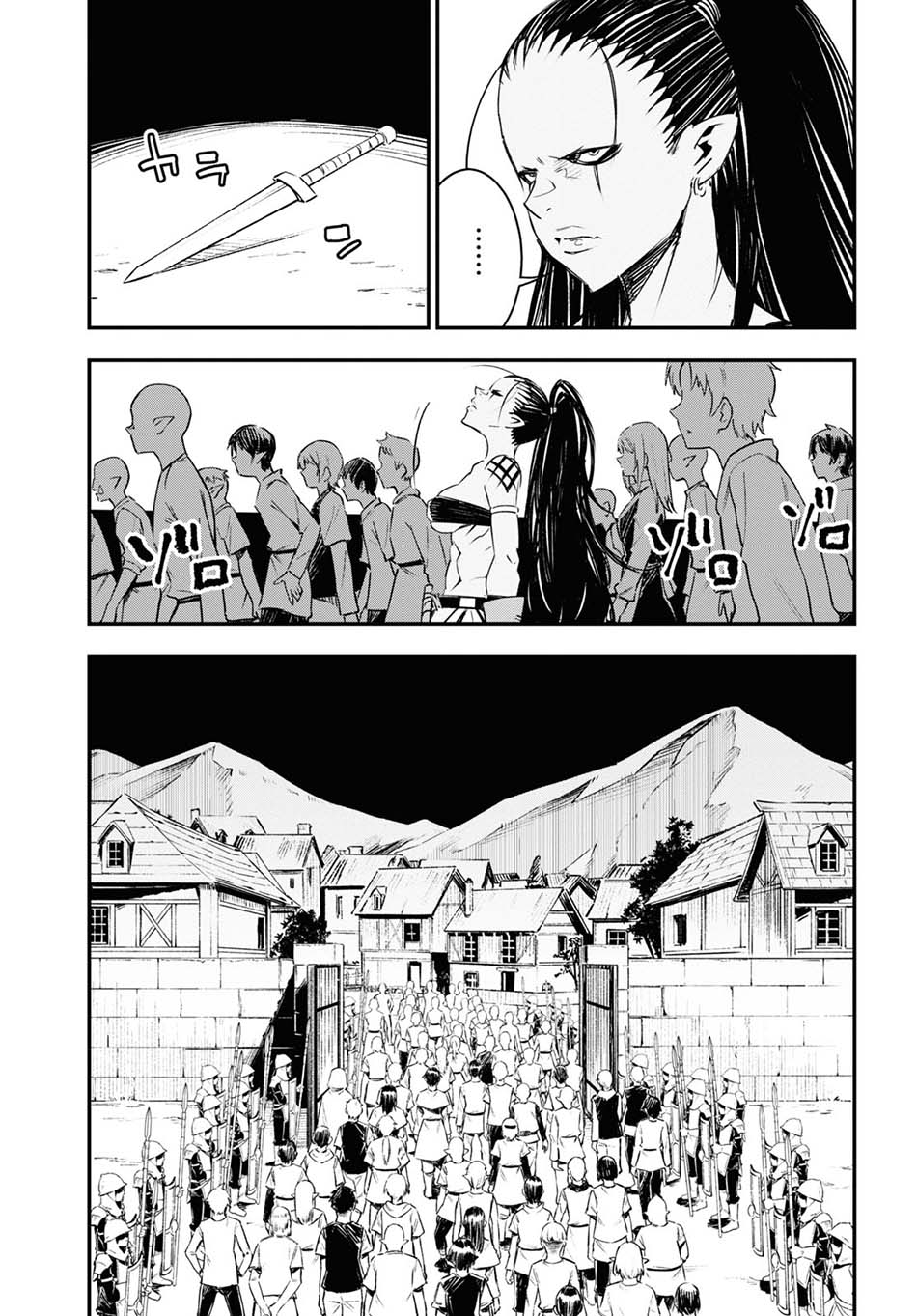 Chapter 34 - halaman 43