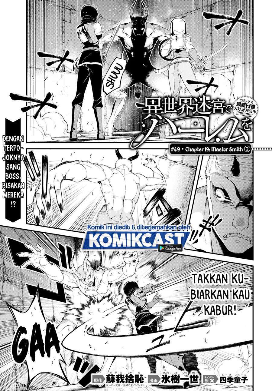 Chapter 49 - halaman 2