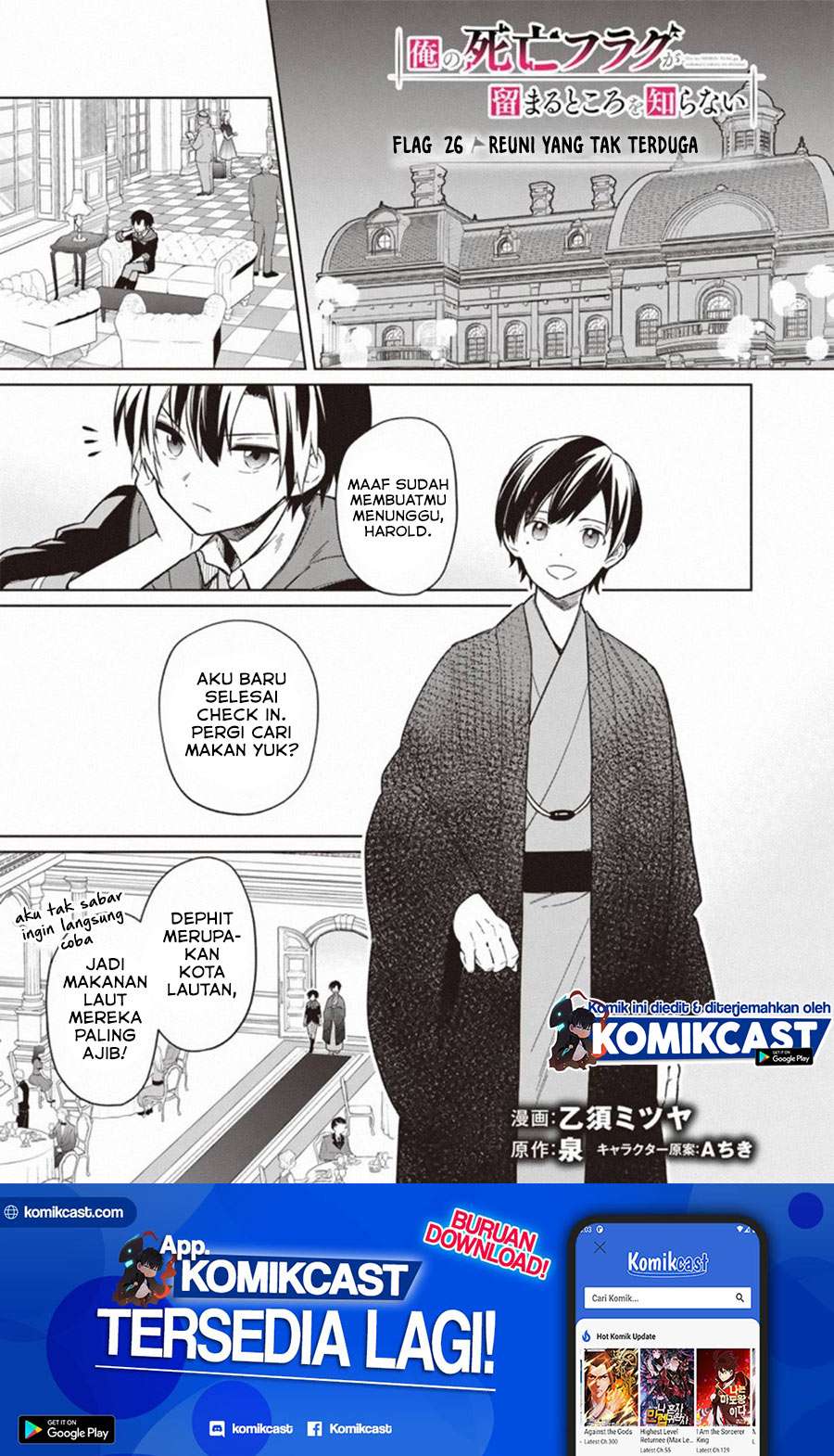 Chapter 26 - halaman 3