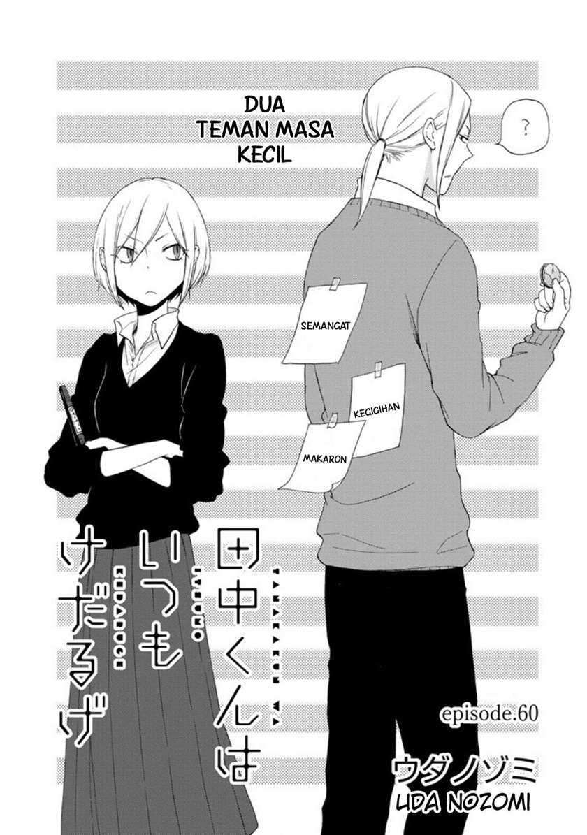 Chapter 60 - halaman 4