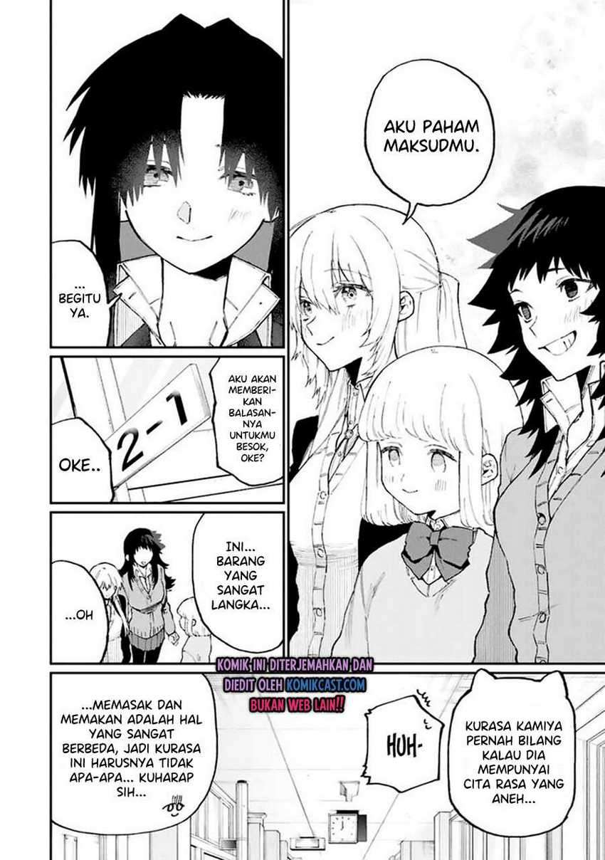 Chapter 106 - halaman 14