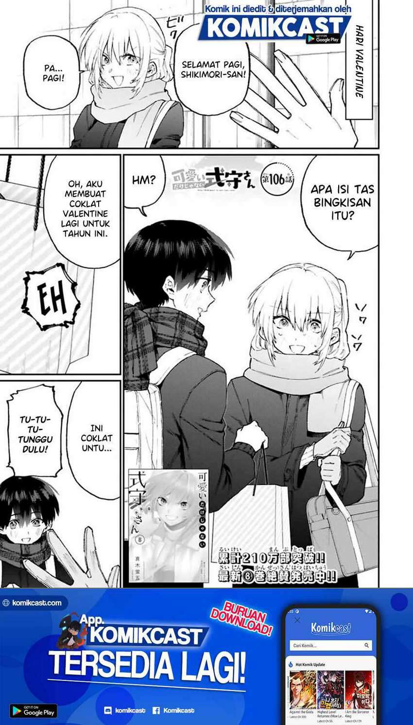 Chapter 106 - halaman 3