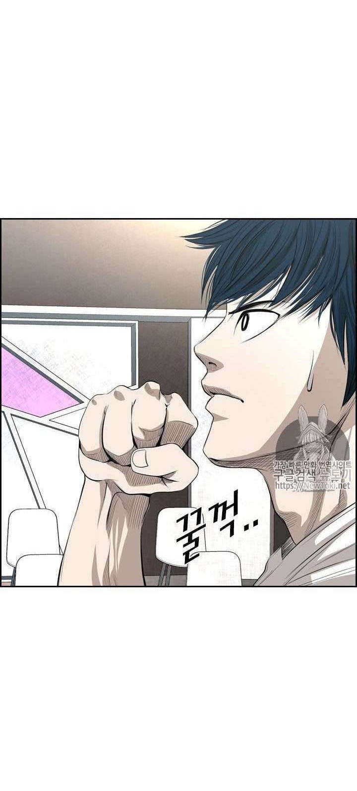 Chapter 134 - halaman 76