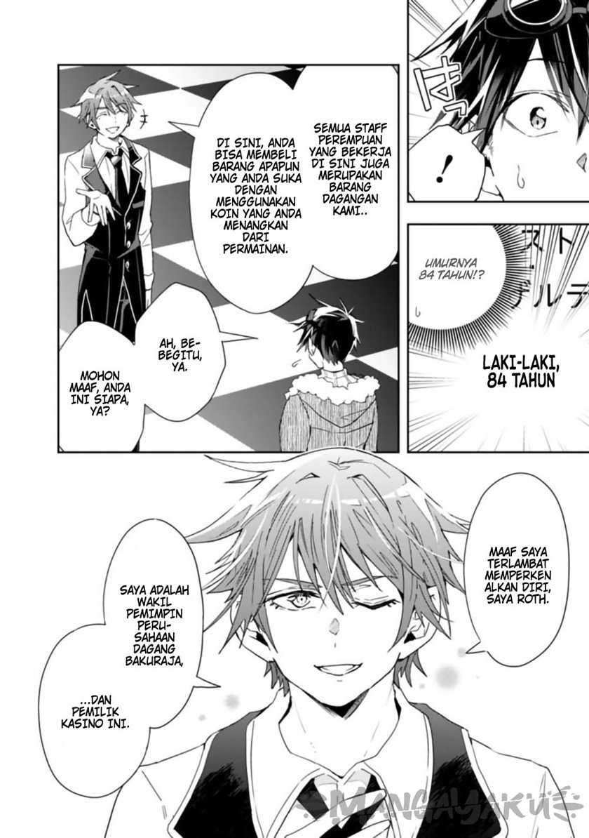 Chapter 58 - halaman 7