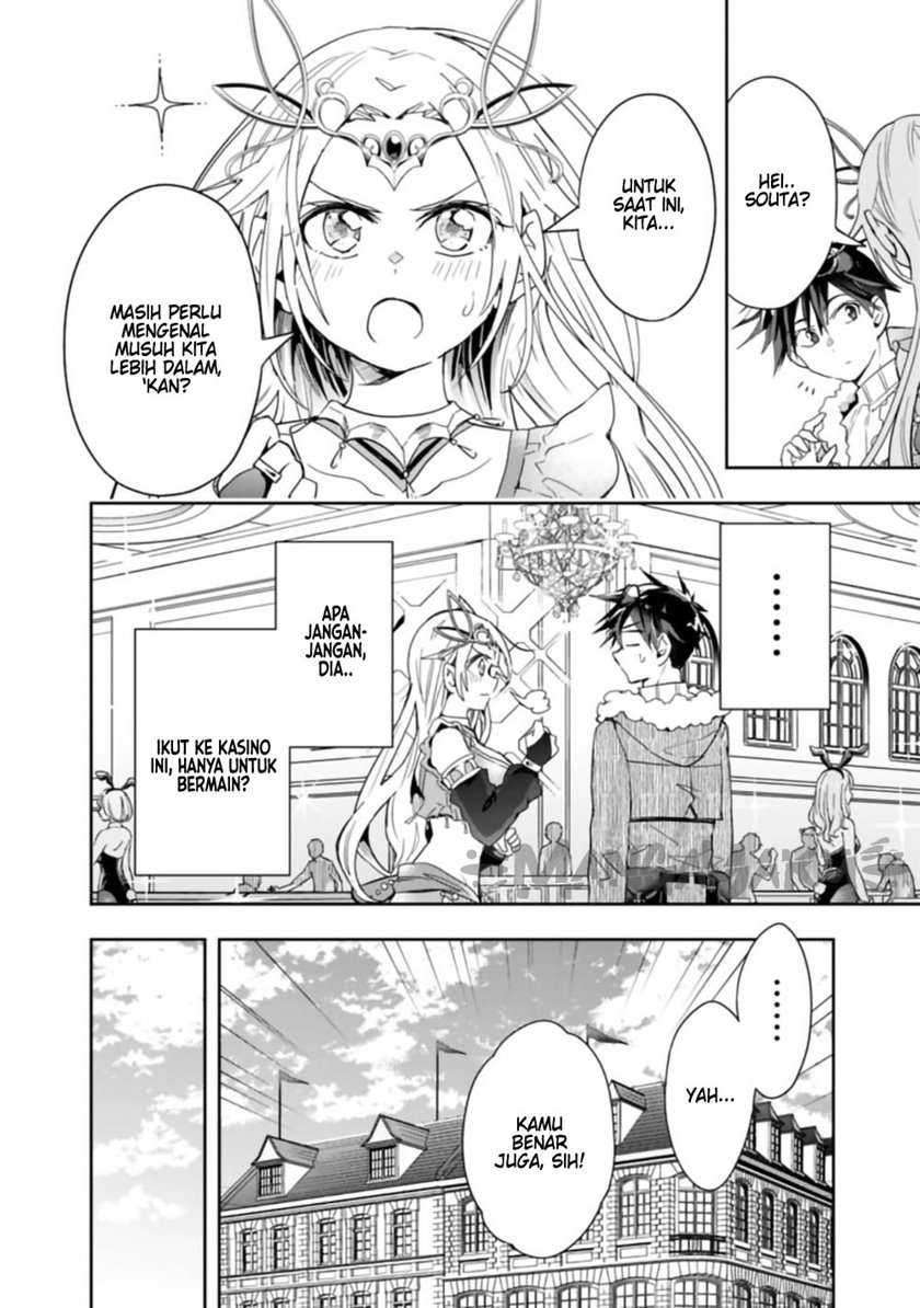 Chapter 58 - halaman 9