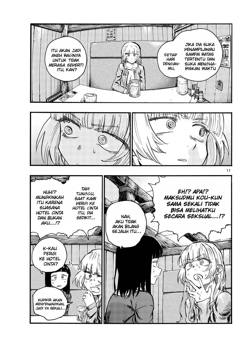Chapter 47 - halaman 14