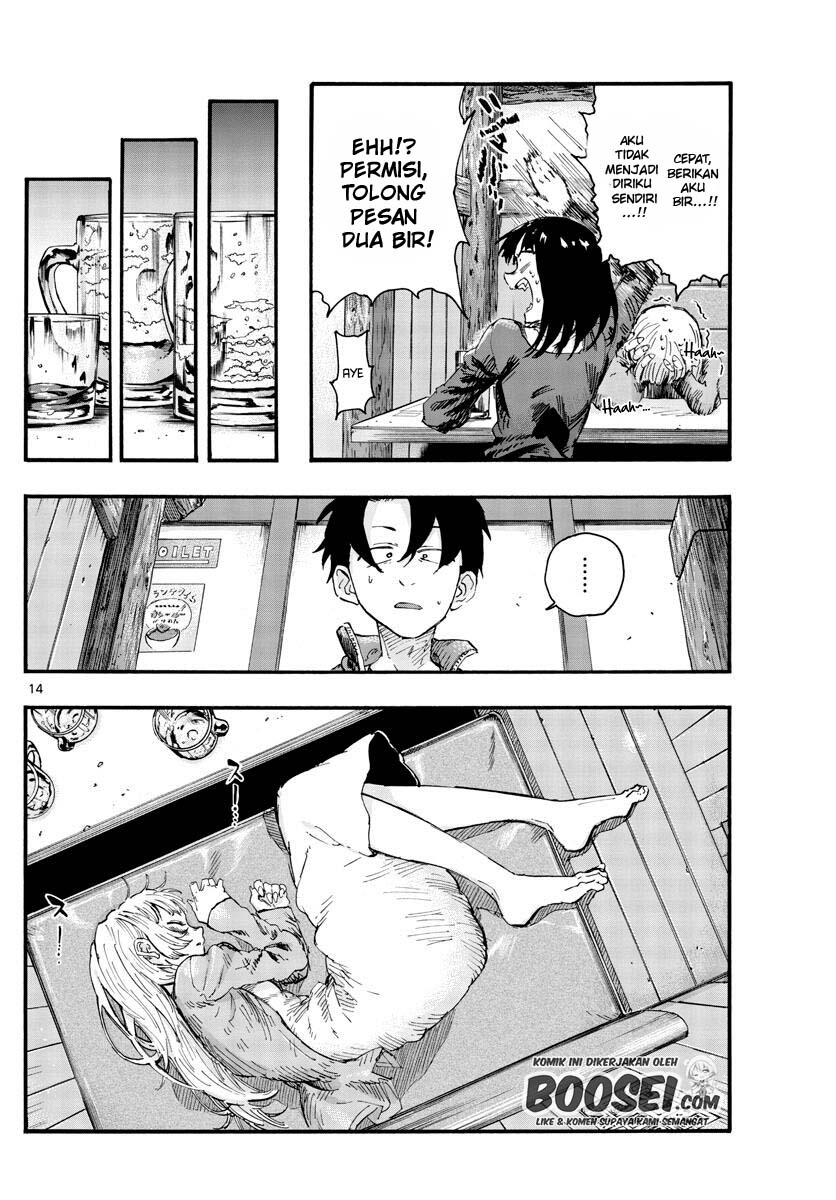 Chapter 47 - halaman 17