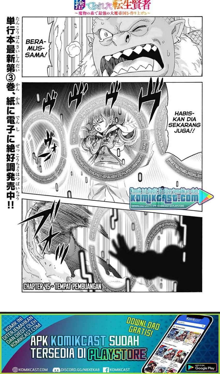 Chapter 45 - halaman 3