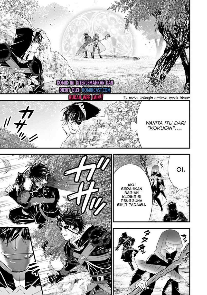 Chapter 25.1 - halaman 5