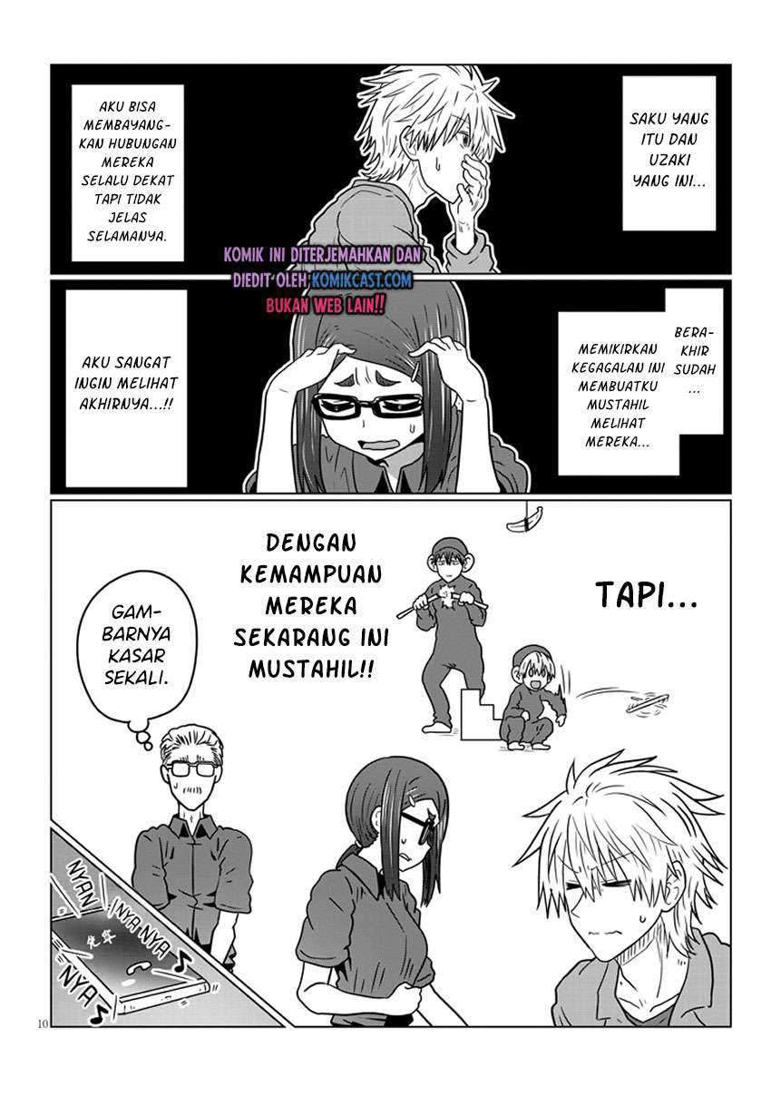 Chapter 43 - halaman 12