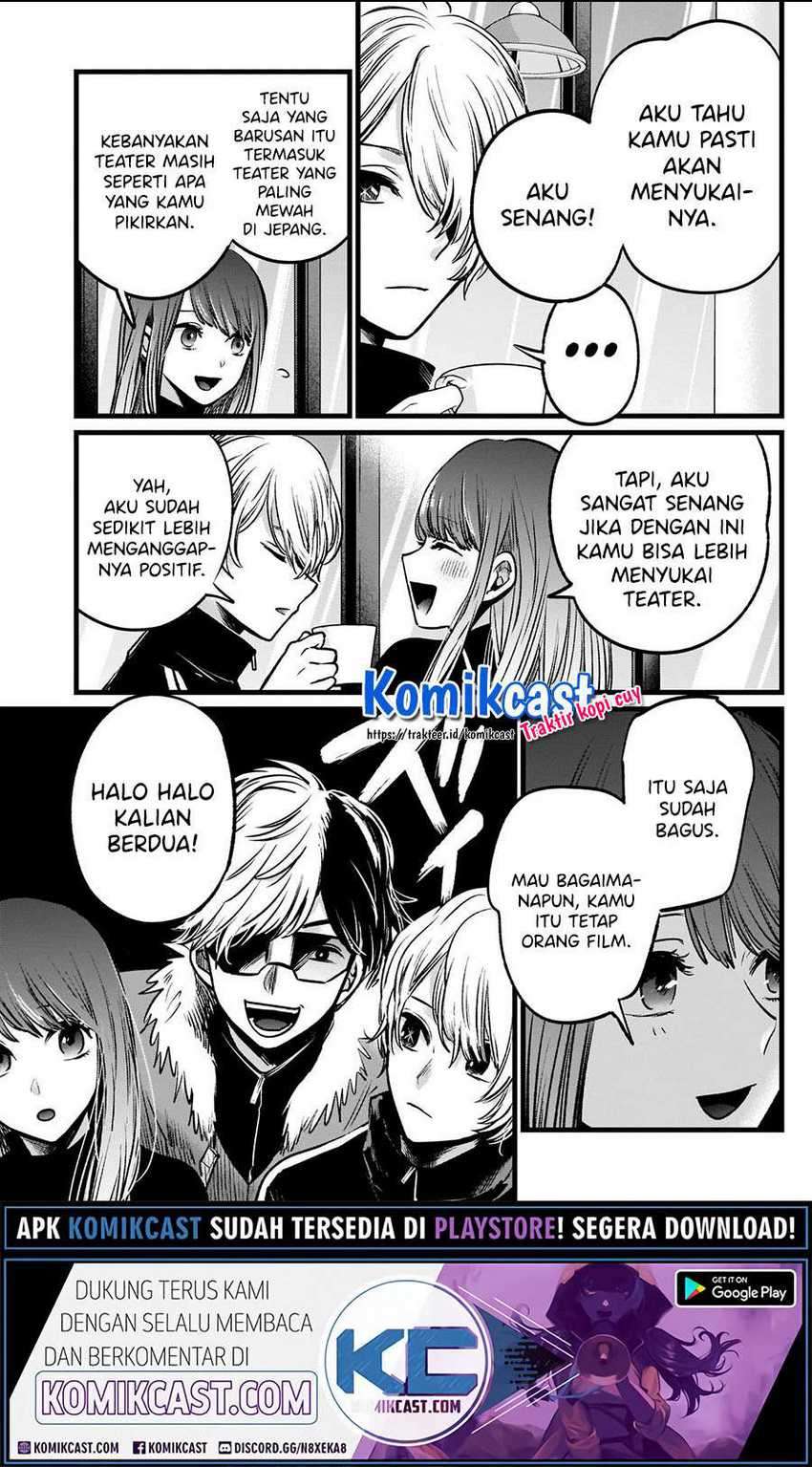 Chapter 46 - halaman 14
