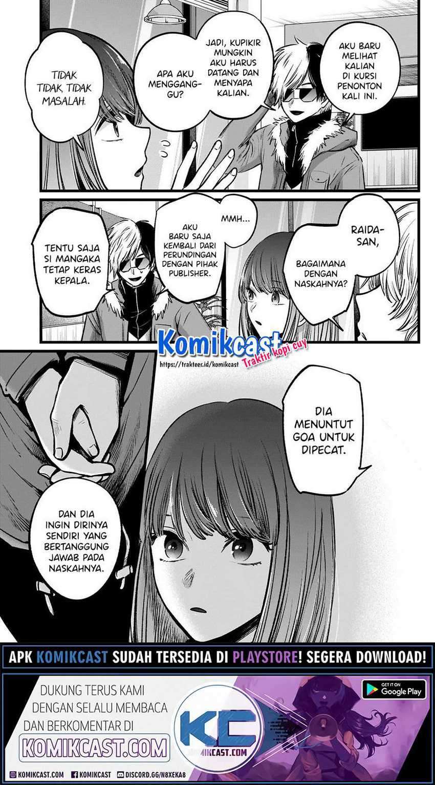 Chapter 46 - halaman 16