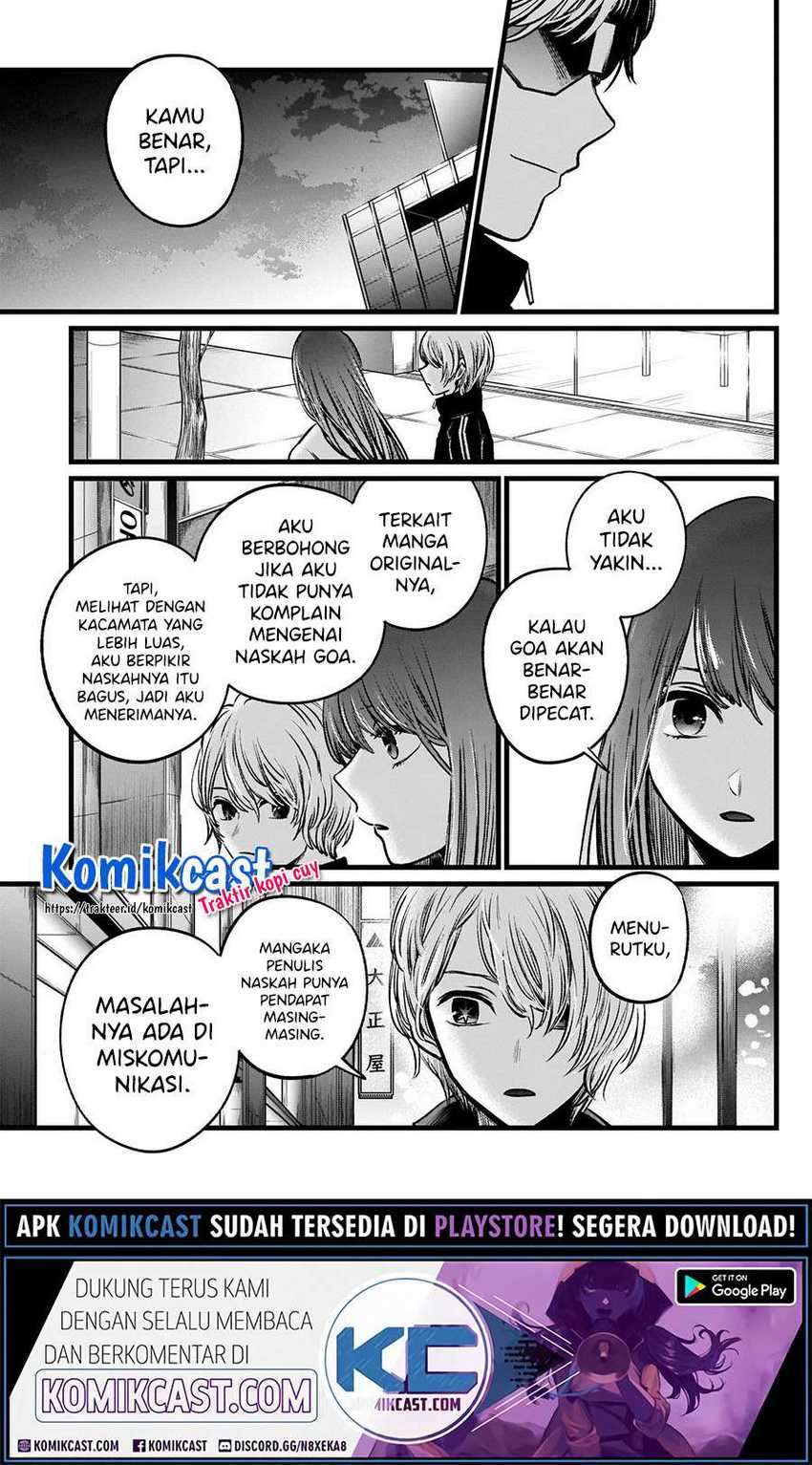 Chapter 46 - halaman 20