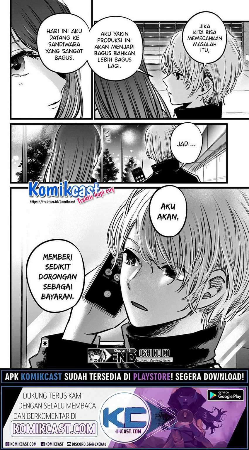 Chapter 46 - halaman 21