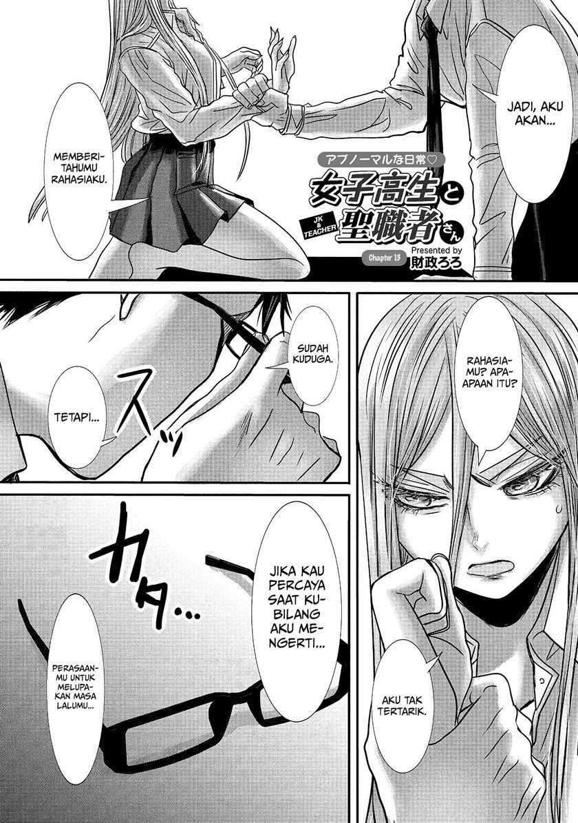 Chapter 13 - halaman 3