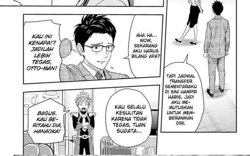 Chapter 18 - halaman 7
