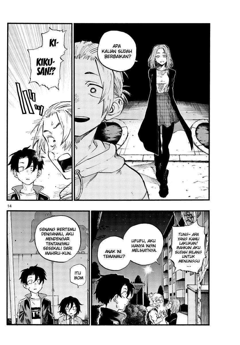 Chapter 48 - halaman 17
