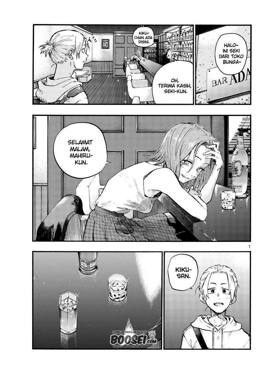 Chapter 48 - halaman 4