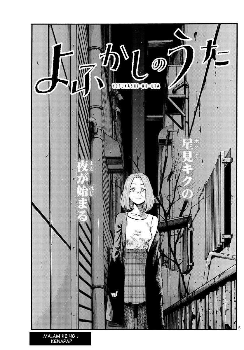 Chapter 48 - halaman 8