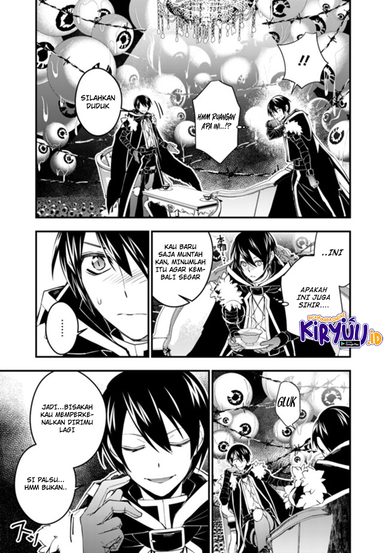 Chapter 36 - halaman 11