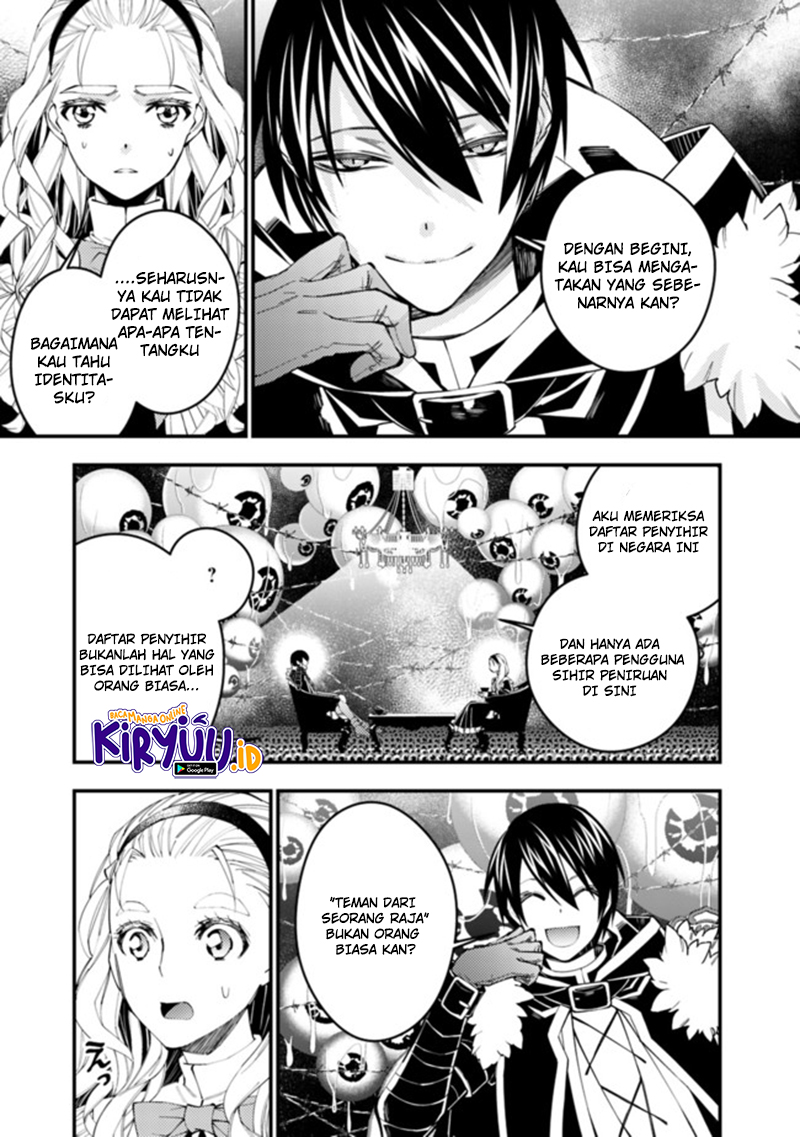Chapter 36 - halaman 13