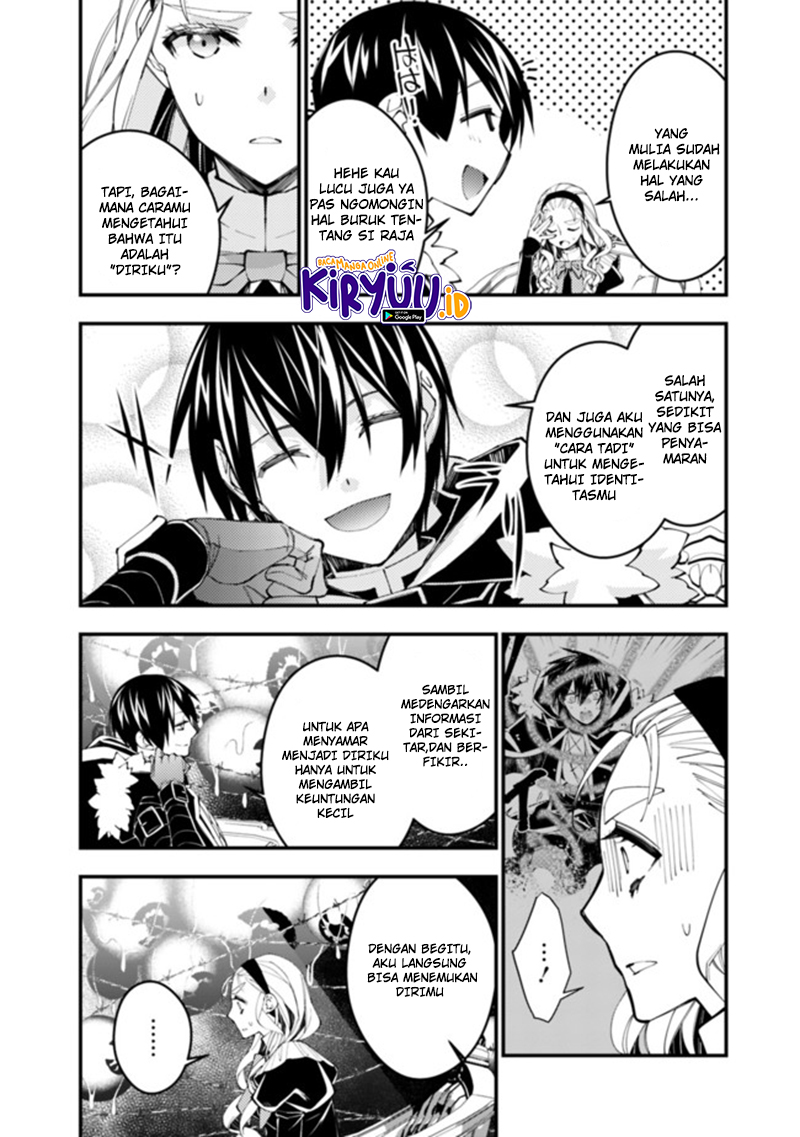 Chapter 36 - halaman 14