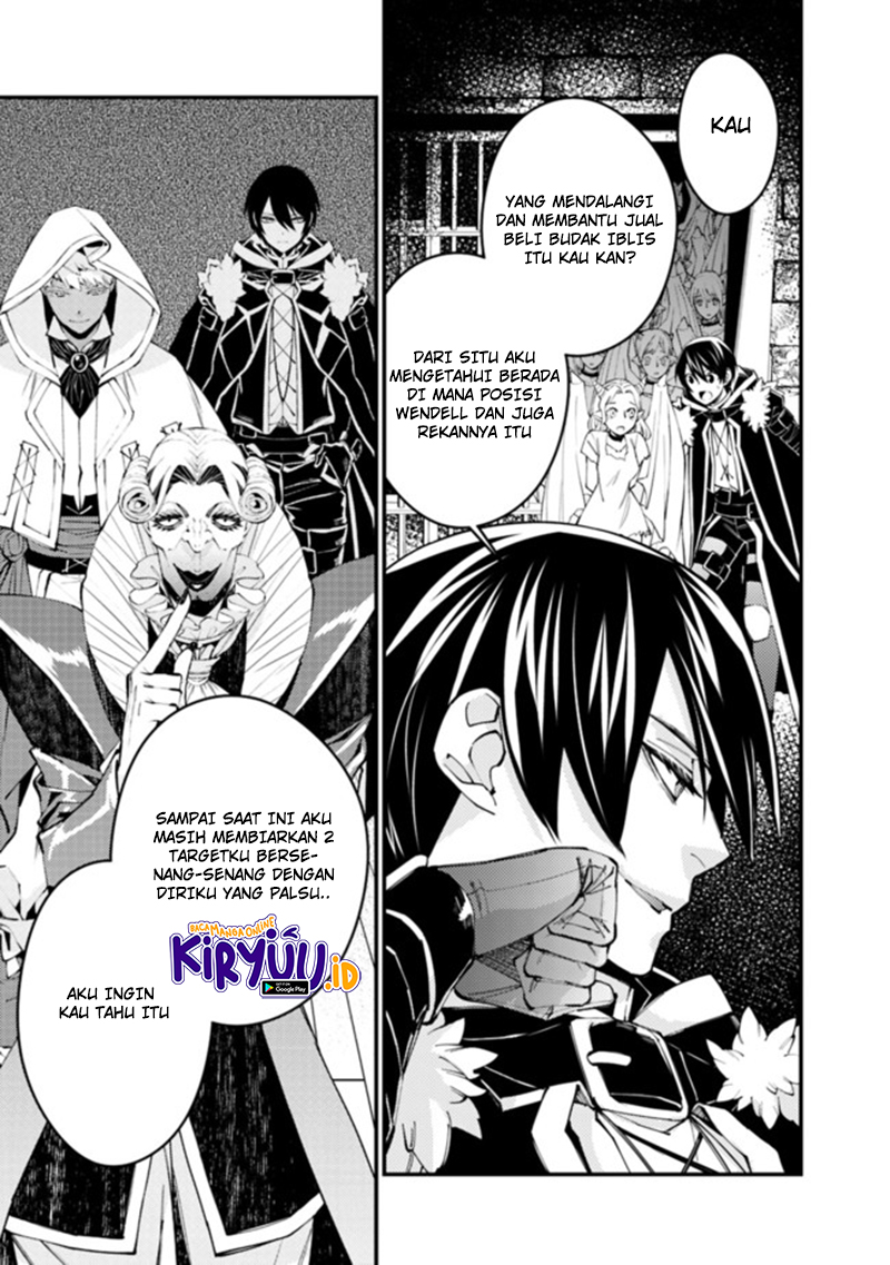 Chapter 36 - halaman 15