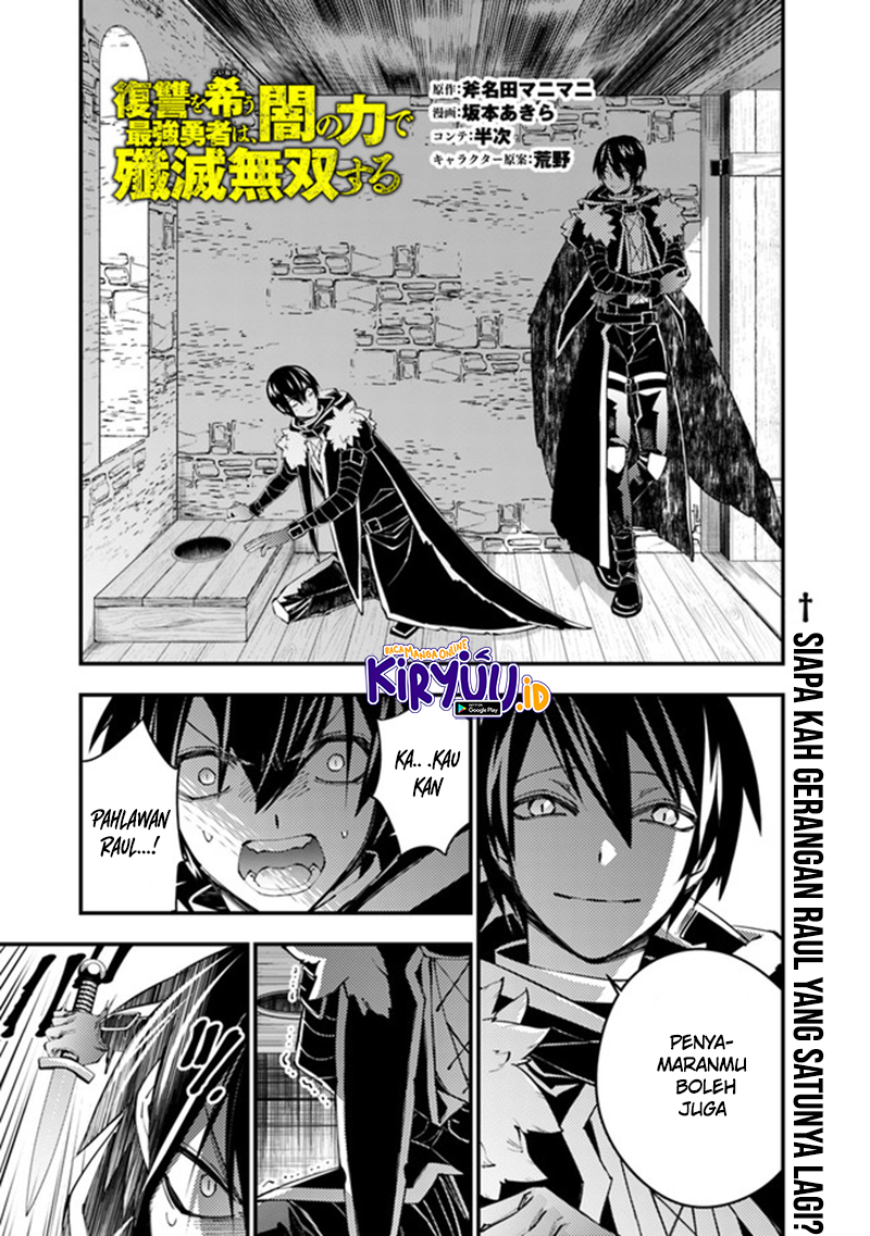 Chapter 36 - halaman 3